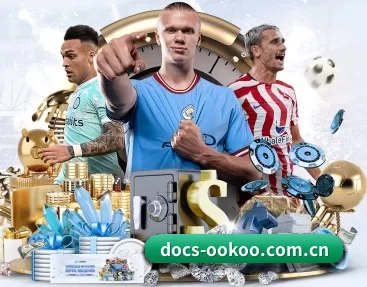 docs-ookoo.com.cn的故事 - 体育资讯内容服务
