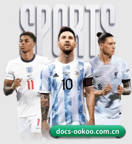 docs-ookoo.com.cn APP 界面