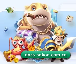 本站五个常用功能入口,赛程查询路径更短